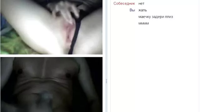 Szőke szev videok Kilátás a földre