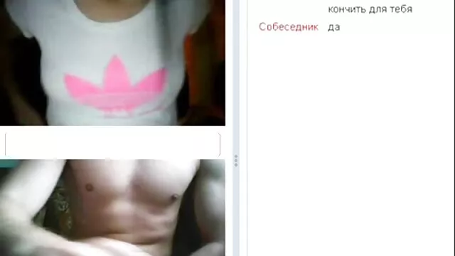 Egy fiatal hazi pornok tanár a gyakornokok