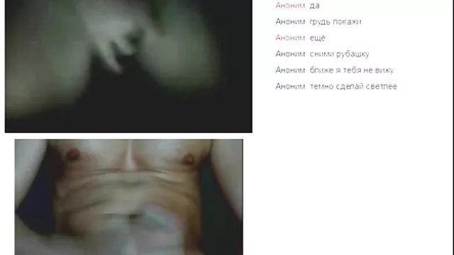 Játszani orosz diák amatör házi porno harisnya